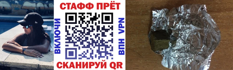 Где можно купить наркотики Хасавюрт АМФЕТАМИН  Мефедрон  hydra сайт  COCAIN  МАРИХУАНА 