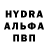MDMA VHQ Alexey taazacer