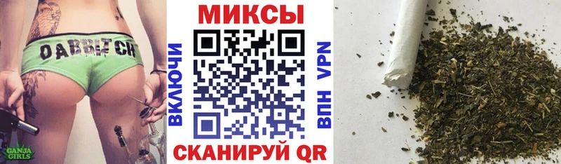 БУТИРАТ вода  гидра зеркало  Хасавюрт 