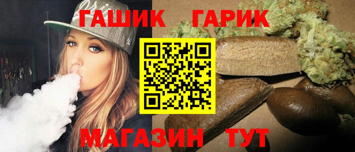 MDMA Хасавюрт