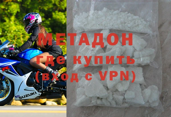 амфетамин Янаул