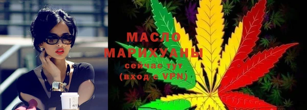 соль ск Яранск