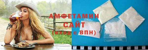 MDMA Premium VHQ Яровое