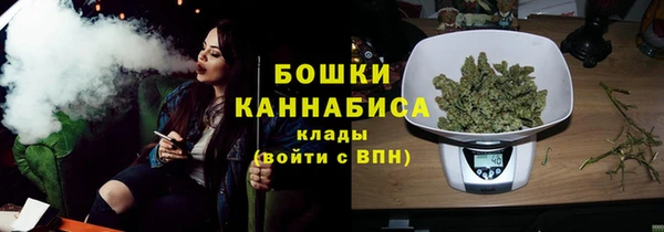 соль ск Яранск