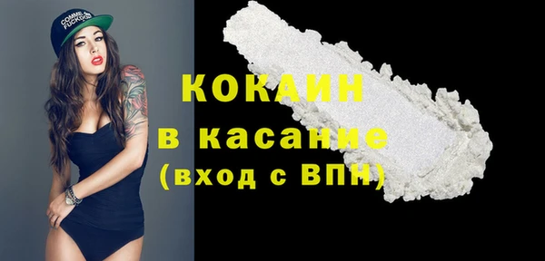 MDMA Premium VHQ Яровое