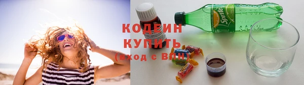 амфетамин Янаул