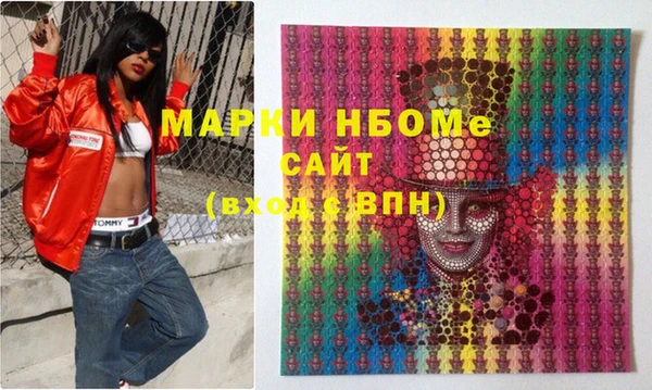 MDMA Premium VHQ Яровое