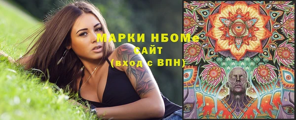 амфетамин Янаул