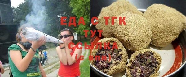 амфетамин Янаул
