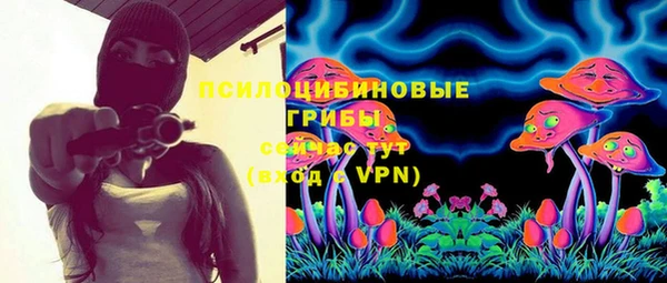 амфетамин Янаул