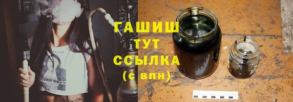 MDMA Premium VHQ Яровое