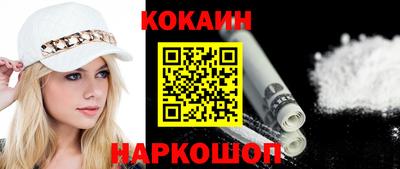 герыч Краснознаменск