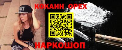 герыч Краснознаменск