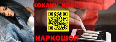 герыч Краснознаменск