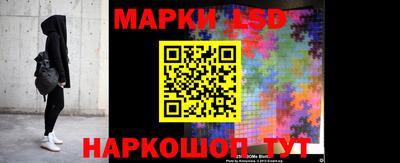 шишки Краснодар