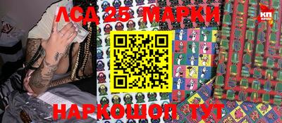 шишки Краснодар