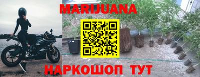 герыч Краснознаменск