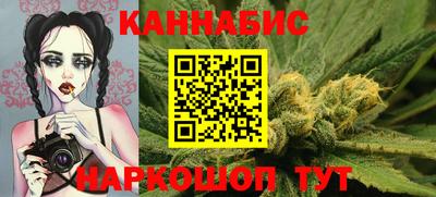 герыч Краснознаменск