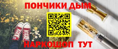 герыч Краснознаменск