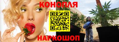 альфа пвп Краснокаменск