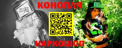 герыч Краснознаменск