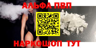 герыч Краснознаменск