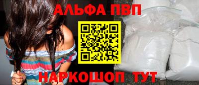 герыч Краснознаменск