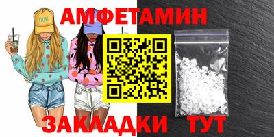 герыч Краснознаменск