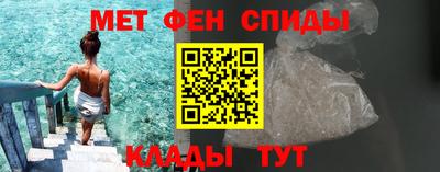 шишки Краснодар