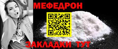 шишки Краснодар