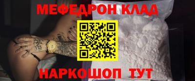 герыч Краснознаменск