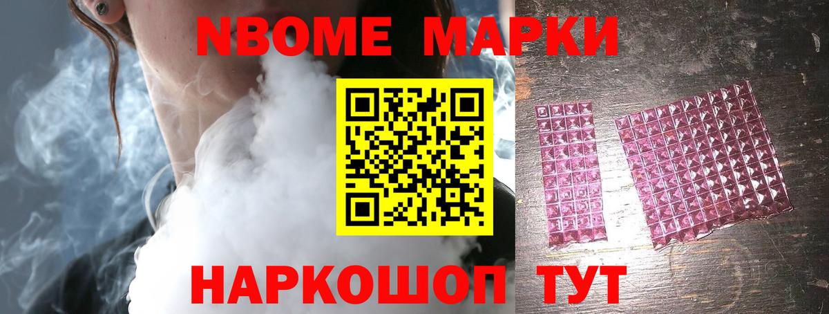 LSD-25 экстази ecstasy Хасавюрт