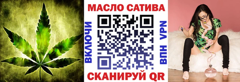Дистиллят ТГК вейп  Хасавюрт 